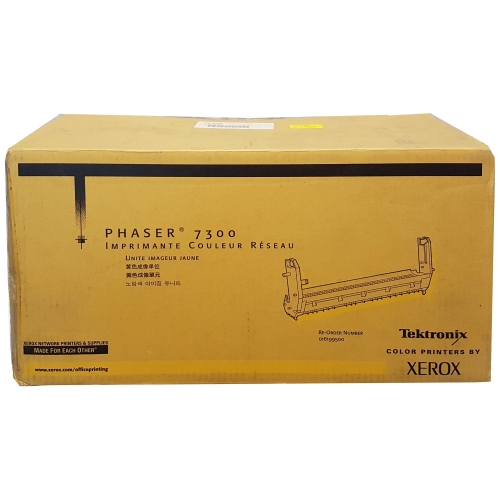Xerox 16199500 - Bęben żółty (Yellow)