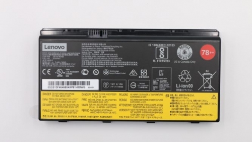 Lenovo 01AV451 - Bateria do Lenovo Think Pad p71
