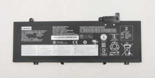 Bateria Lenovo 01AV480
