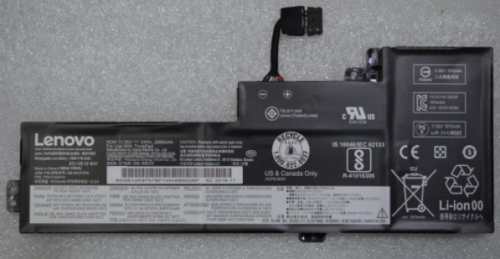 Bateria wewnętrzna Lenovo 01AV419